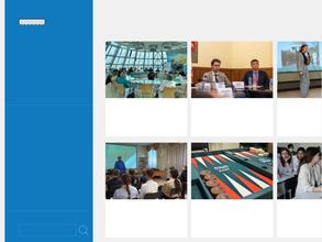 Центр народного единства