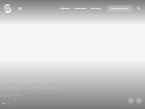 Специализированный застройщик ДСК