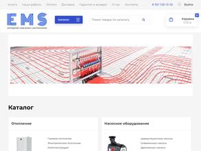 Энергомонтажстрой