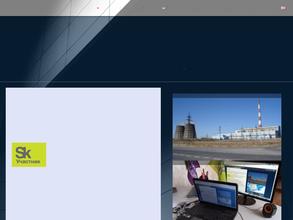 Интехэнерго