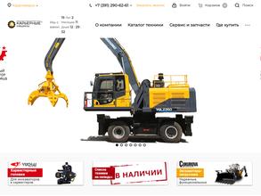 Карьерные машины