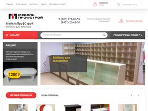 Мебельпрофстрой