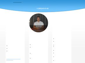 Неврология