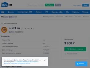 Современные измерительные системы