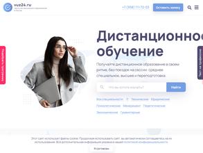 Vuz24.ru