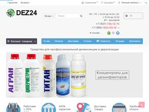Дез24