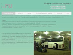 Техцентр Евродин