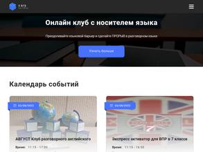 5 ЕГЭ на пять