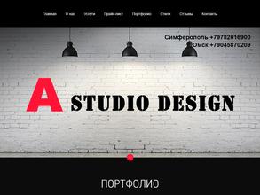 A studio design