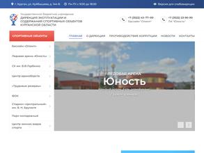 Трудовые резервы