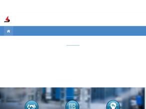 Энергоспецтехника