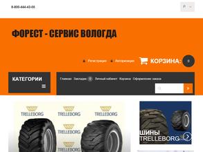 Форест-Сервис Вологда