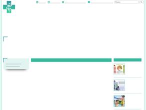 Городская детская клиническая поликлиника №5