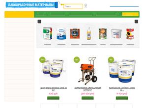 Техносервис плюс