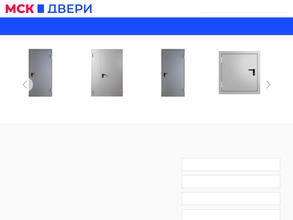 Металл Строй Комплект