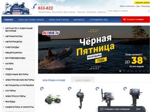 СпортТехно Маркет