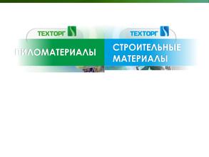 ТехТорг
