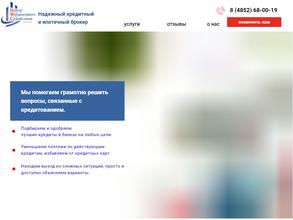 Центр финансового содействия