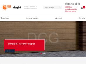 ДЕКОР СИТИ ГРУПП