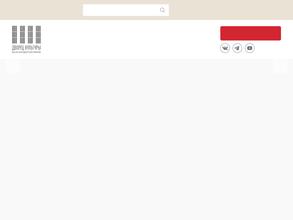 Дворец культуры железнодорожников