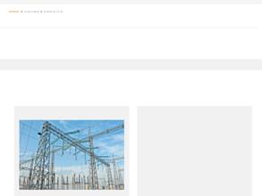 Электросервис