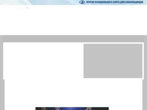 Курский колледж управления