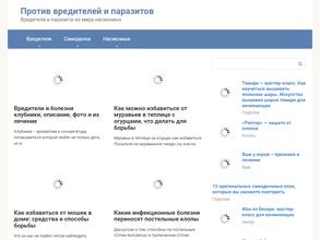 Региональный центр инжиниринга