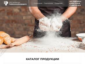 Рыбинскхлебопродукт