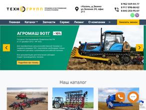 ТЕХНОГРУПП