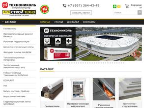 Республика кровли