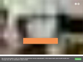 Ваш Страховой Эксперт