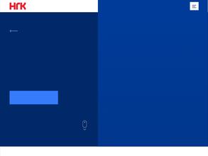 Нефтегазкомплектация