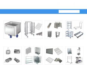 Продпромстандарт