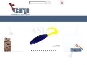 Карго