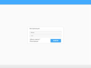 Компания по проведению маркетинговых исследований