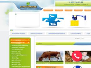 АгроТехСнаб