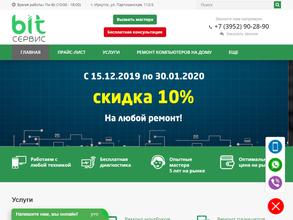 Компания по ремонту телевизоров