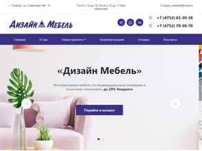 Дизайн мебель