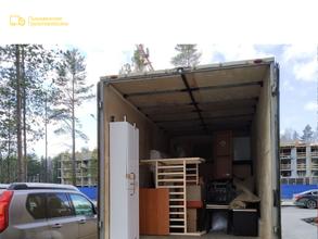 Служба переездов