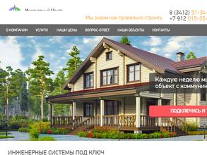 Инженерный центр Дюпина