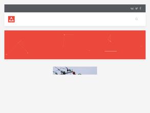 Липецкэлектроремонт