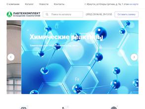 ЛабТехКомплект