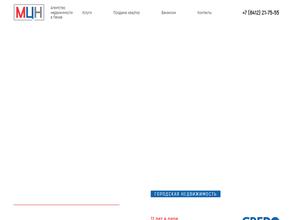 Межрегиональный Центр Недвижимости