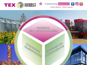 ТехИнвестПроект