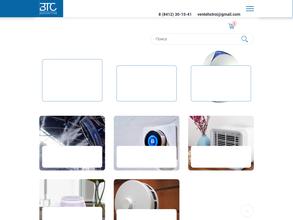 Вентехстрой