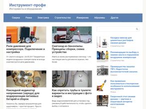 Центр Сервисных Услуг