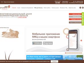 Мои документы