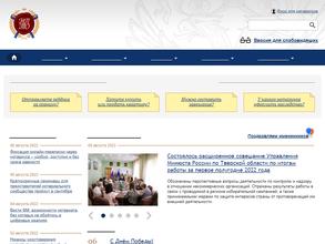 Нотариус Обидина А.М.