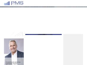 Проект Менеджмент Сервис