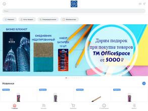 Паритет-Пермь